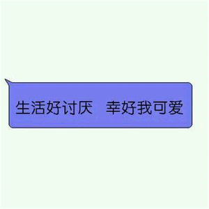 亚欧性爱视频
